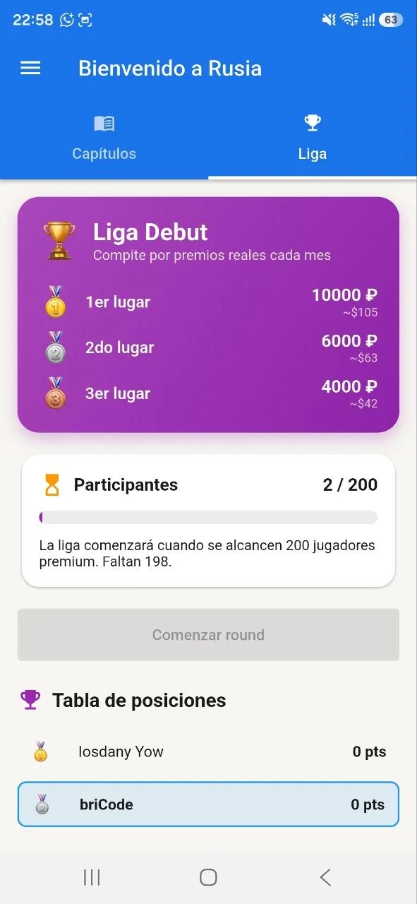 Liga Debut con premios reales